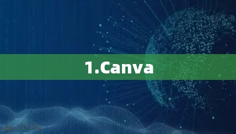 1.Canva