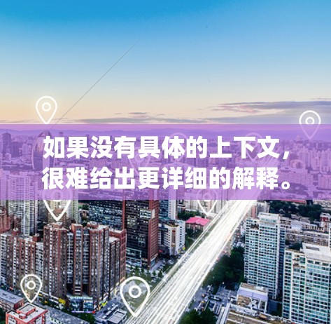如果没有具体的上下文，很难给出更详细的解释。不过，结合战纪和vpn台这两个词汇，可以推测这款服可能是某种战斗服，具有特殊的功能或效果，可能与战斗相关，例如强化能力和特殊效果
