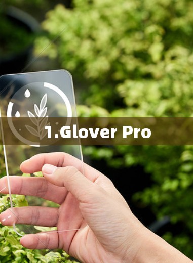 1.Glover Pro